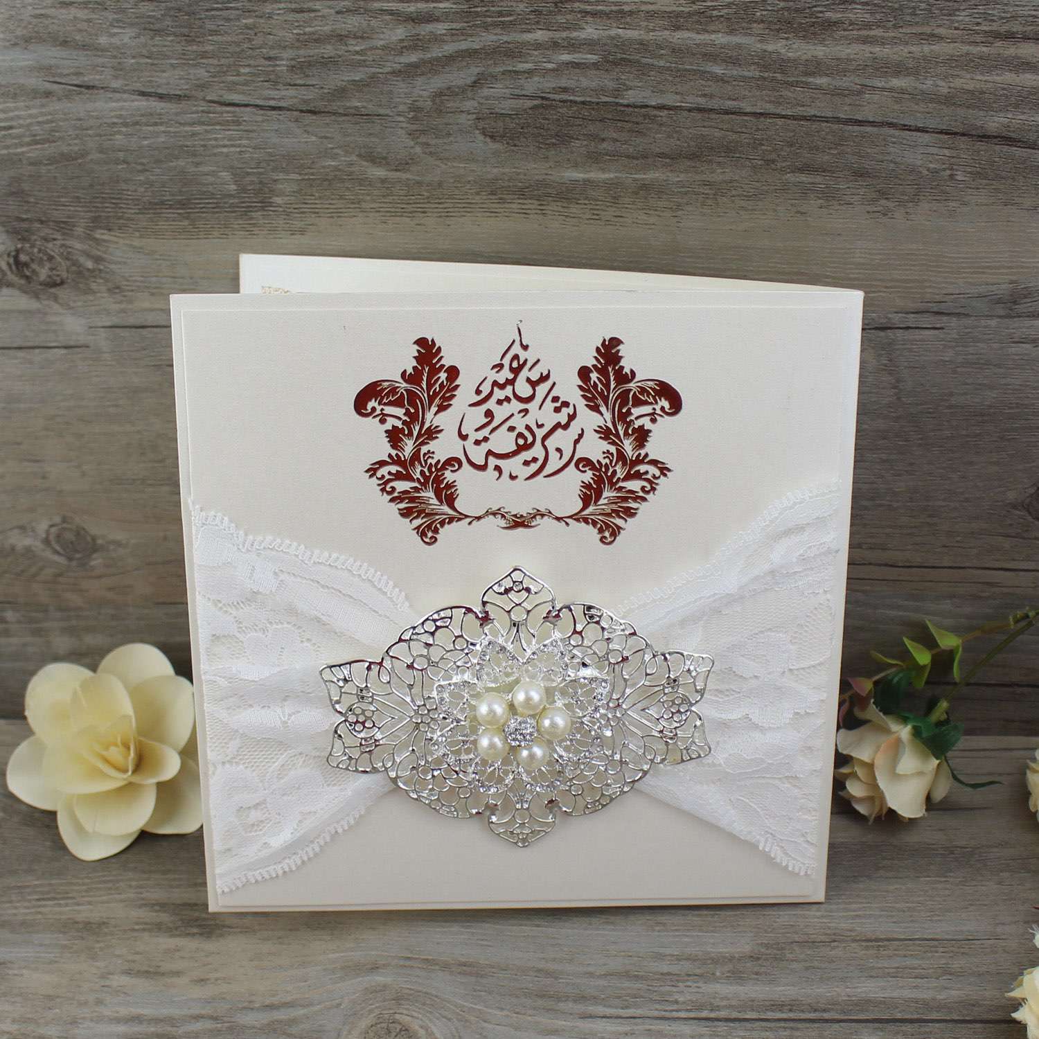 wedding card